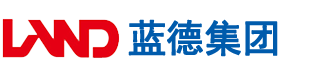 大鸡巴群交视频安徽蓝德集团电气科技有限公司